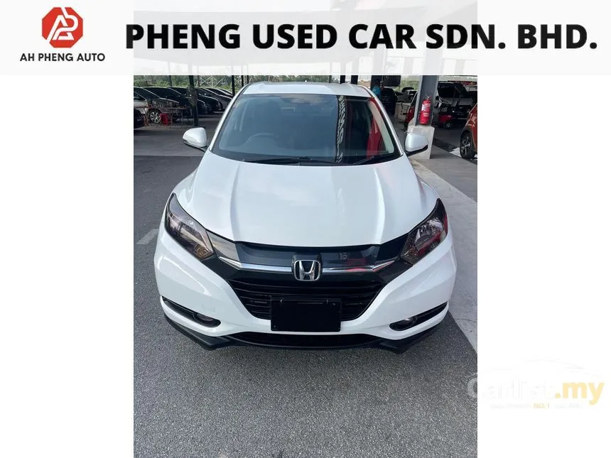 2015 Honda HR-V E SUV