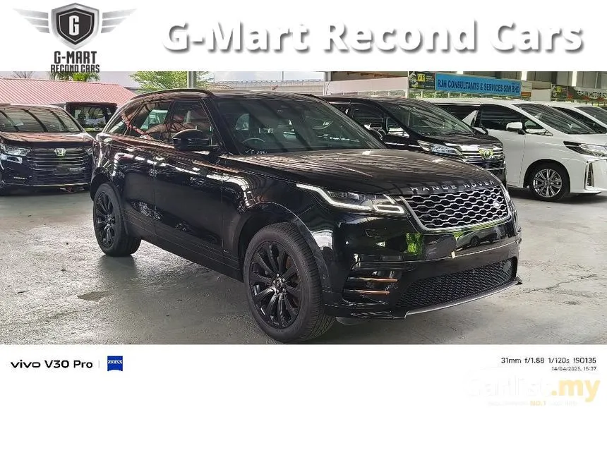 2021 Land Rover Range Rover Velar P250 R-Dynamic SUV