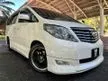 Used 2012 Toyota Alphard 2.4 G 240S MPV(One Careful Owner)(2x Power Door)(Leather Seat)(Good Condition)(Welcome View To Confirm)