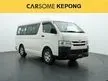 Used 2015 Toyota Hiace 2.7 Van_No Hidden Fee - Free 1 Year Gold Warranty [Value Car] - Cars for sale