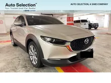 2023 Mazda CX-30 2.0 SKYACTIV-G High Plus Premium (Premium Paint) SUV