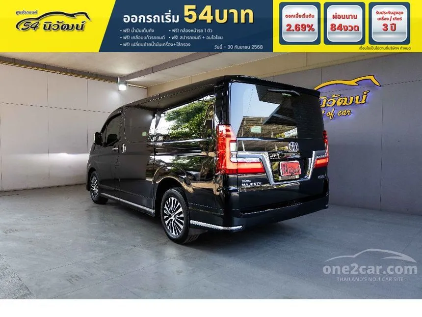 2020 Toyota Majesty Grande Van