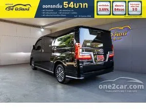 2020 Toyota Majesty 2.8 Grande Van