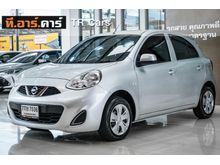 2018 Nissan March 1.2 (ปี 10-16) E Hatchback