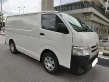 2017 Toyota Hiace 2.5 (M) Panel Van