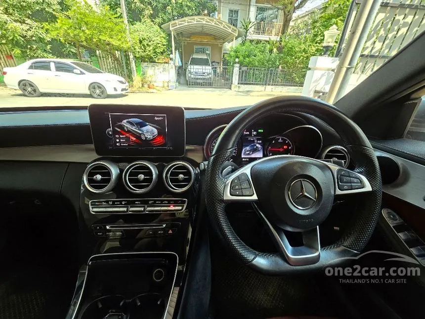 2017 Mercedes-Benz C300 AMG Dynamic Cabriolet
