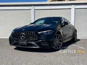 2025 Mercedes-Benz CLE300 2.0 4MATIC Coupe