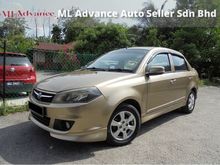 Proton Saga 1.3 FLX (A) H-Line TipTOP Condition LikeNEW