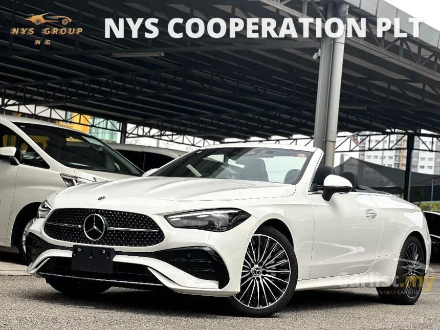 2025 Mercedes-Benz CLE200 Coupe