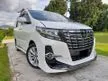 Used 2005 / 2008 YEAR Toyota Alphard 3.0 TA-MNH15W (A) - Cars for sale