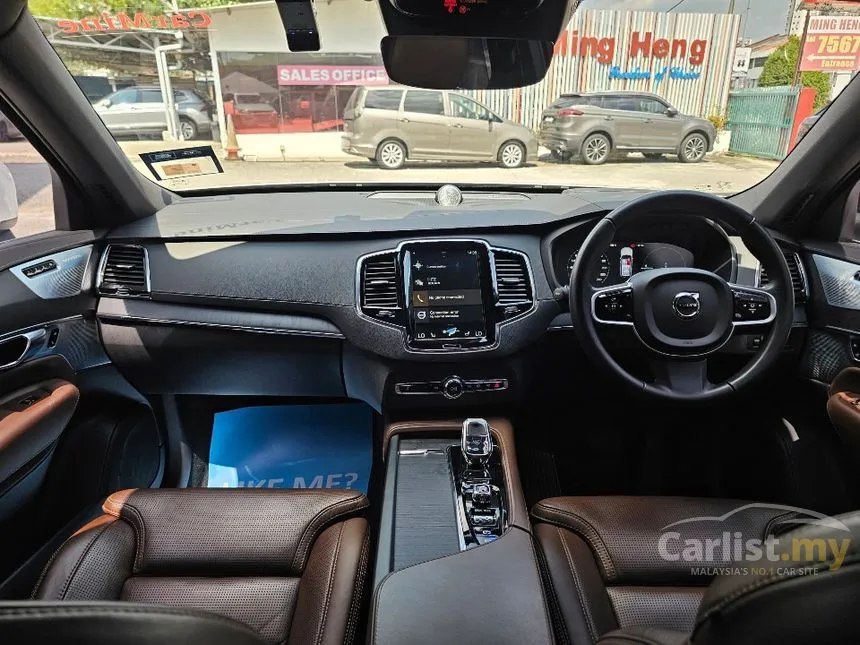 2021 Volvo XC90 Recharge T8 Inscription Plus SUV