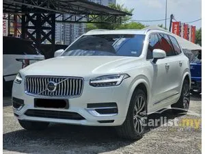 2021 Volvo XC90 2.0 Recharge T8 Inscription Plus SUV