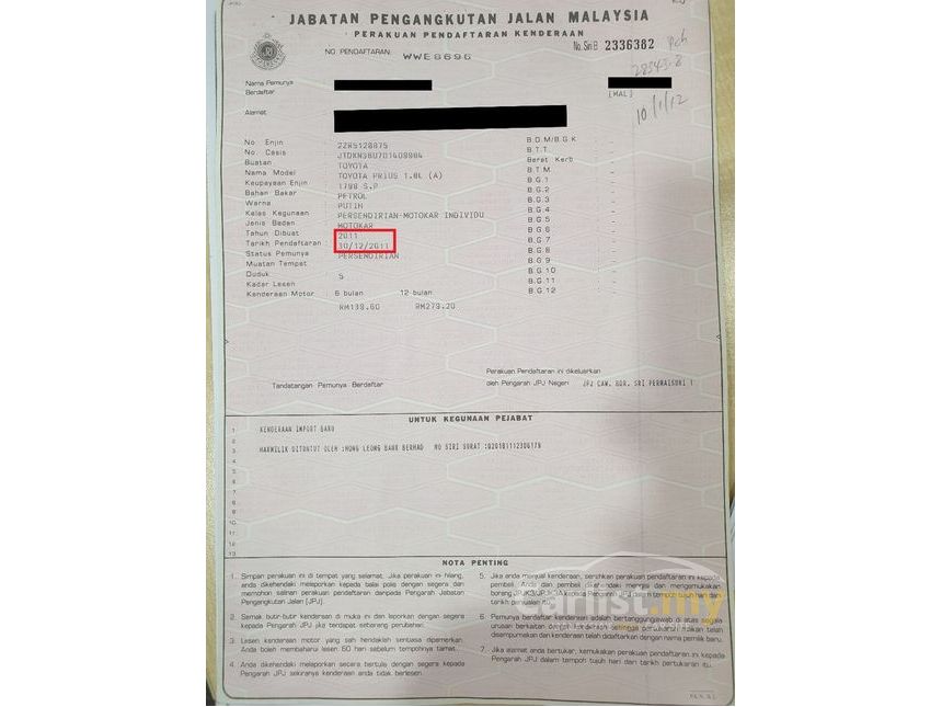 Toyota Prius 2011 Hybrid 1.8 in Kuala Lumpur Automatic Hatchback 