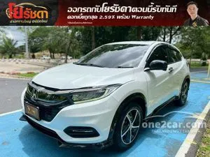 2020 Honda HR-V 1.8 RS SUV
