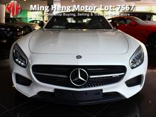 2015 Mercedes-Benz AMG GT 4.0 S Coupe