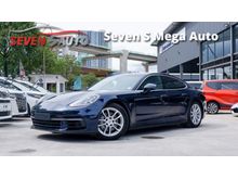 2017 Porsche Panamera 4S 2.9L V6 Twin-Turbo (440hp) (520Nm)