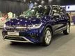 New 2023 Volkswagen Tiguan 1.4 Allspace Elegance SUV - Cars for sale