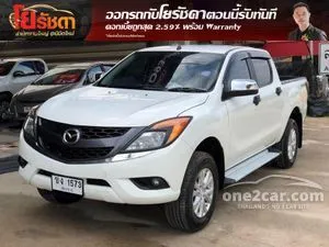 2012 Mazda BT-50 PRO 3.2 DOUBLE CAB R 4WD Pickup