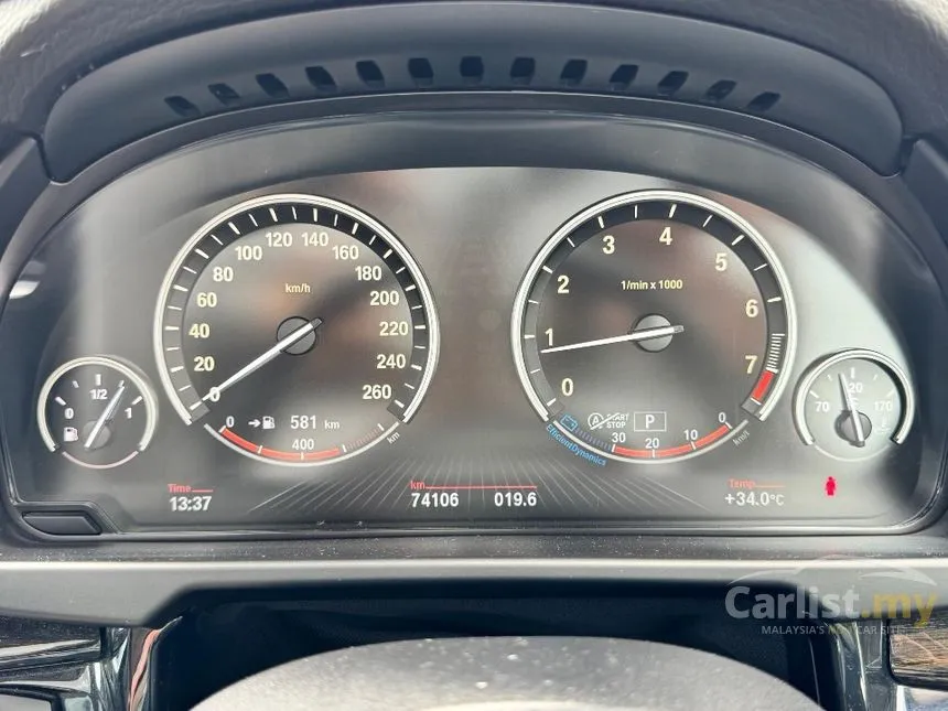 2015 BMW X5 xDrive35i SUV