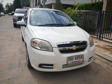 2011 Chevrolet Aveo 1.6 (ปี 06-14) LSX CNG Sedan AT