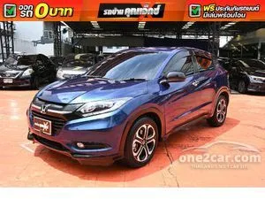 2019 Honda HR-V 1.8 E Limited SUV