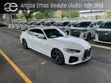 2021 BMW 420i 2.0 M Sport Coupe / LIKE NEW / PM TEST DRIVE