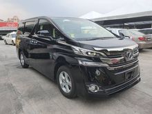 2017 Toyota Vellfire 2.5 X spec MPV (ACTUAL PRICE) 4 year warranty