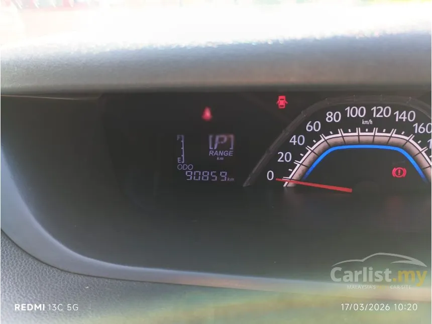 2021 Perodua Alza EZ MPV