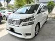 Used 2010 Toyota Vellfire 2.4 ZP *YEAR END OFFER KAW KAW*SUPER CAR KING*