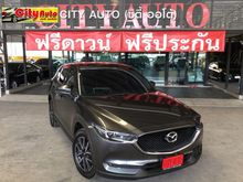 2018 Mazda CX-5 2.2 (ปี 17-20) XDL SUV AT