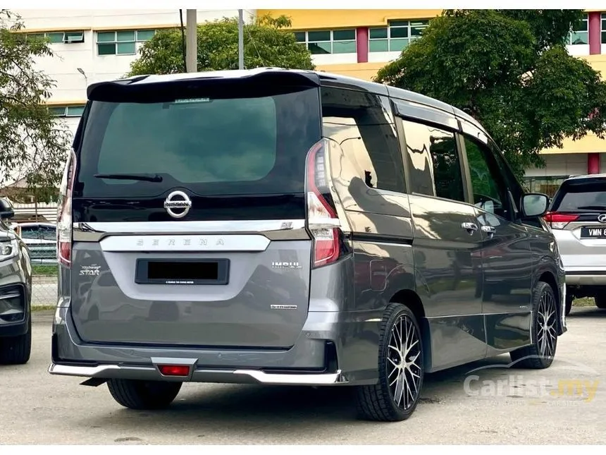 2025 Nissan Serena S-Hybrid High-Way Star Premium (2 tone) MPV