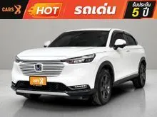 2022 Honda HR-V 1.5 (ปี 22-28) e:HEV EL SUV