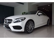 2018 Mercedes-Benz C300 2.0 AMG Coupe PREIUM PLUS PACKAGE DISCOUNT 011-2111 3500