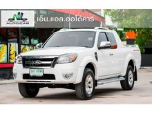 2011 Ford Ranger 2.5 OPEN CAB (ปี 09-12) XLT TDCi Pickup MT
