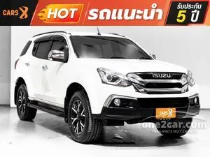 2019 Isuzu MU-X 1.9 DVD SUV