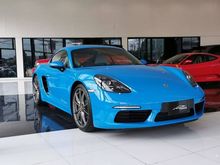 2020 Porsche 718 2.0 Cayman Coupe AT