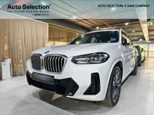 2022 BMW X3 2.0 xDrive30e M Sport SUV