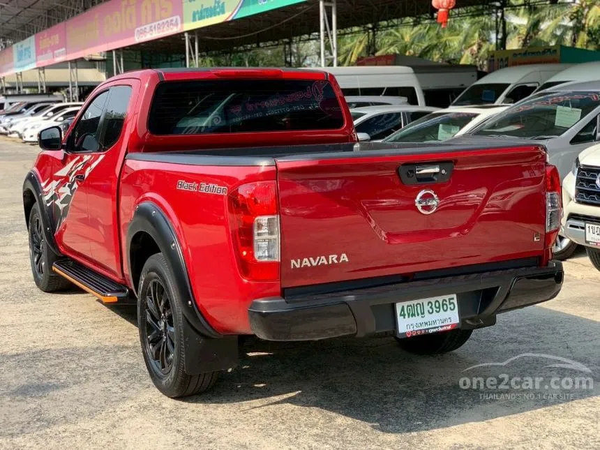 2020 Nissan NP 300 Navara Calibre E King Cab Pickup