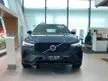 New XC60 2.0 Recharge T8 Ultimate SUV 2024