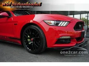 2017 Ford MUSTANG 2.3 EcoBoost Coupe