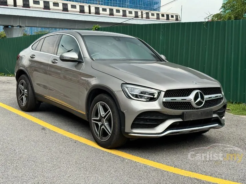 2021 Mercedes-Benz GLC300 4MATIC AMG Line Coupe