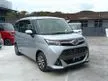 Recon 2017 Toyota Tank 1.0 Custom G MPV - Cars for sale