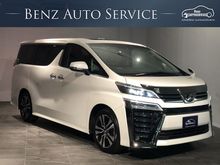 2018 Toyota Vellfire 2.5 (ปี 15-18) Van AT