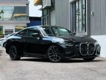 2021 BMW 420I M-SPORT 2.0 COUPE , READYSTOCK , RED LEATHER INTERIOR , 360 SURROUND CAMERA , HEAD UP DISPLAY , BMW LASER LED HEADLIGHTS , AMBIENT LIGHT