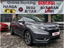 2017 Honda HR-V 1.8 i-VTEC V (A) NO PROCESSING FEES