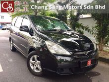 *WARRANTY 1 YEAR,HIGH SPEC,LADY OWNER,LOW MILEAGE,NEW TYRES,LIKE NEW CAR,WELCOME TO TEST DRIVE**2011 Proton Exora 1.6 CPS H-Line MPV