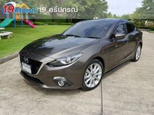 2015 Mazda 3 2.0 (ปี 14-17) S Sedan AT