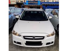 PROTON INSPIRA 1.8L CVT EXECUTIVE HIGH SPEC (AUTO) 1ST DIRECTOR OWNER - ONLY 76K KM USED - 4 NEW TYRES - FULL SERVICE RECORD - PERFECT CONDITION