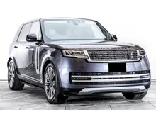 2023 Land Rover Range Rover 4.4 Autobiography SUV (Amethyst Gray Purple Metallic) Incoming, Meridian 3D Surround Sound, Massage & Ventilated Seats