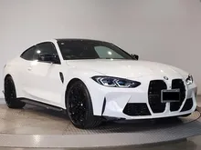 UNREG 2022 BMW M4 3.0 Competition Coupe. JAPAN SPEC.RWD. Black Interior. Lowest Deal In Town. INCOMING, ON THE SHIP NOW. Book it before its GONE.